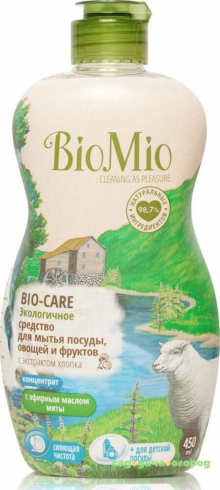 Фото Средство BioMio BIO-Care экологичное для мытья посуды, овощей и фруктов Мята 450 мл