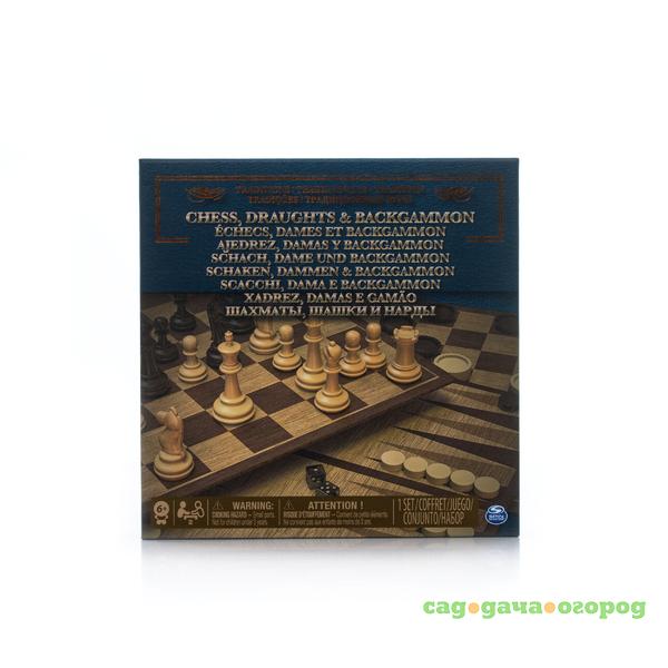 Фото Настольная игра Spin Master 3-в-1 шахматы/ шашки/ нарды