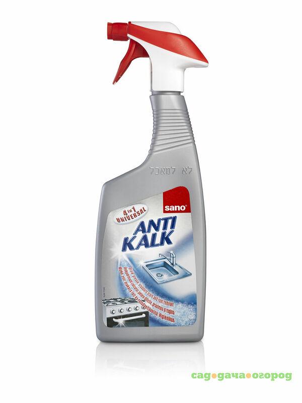 Фото Средство Sano Antikalk All-Purpose Scale & Rust Remover для удаления жиров, пятен, известкового налета и ржавчины 700 мл