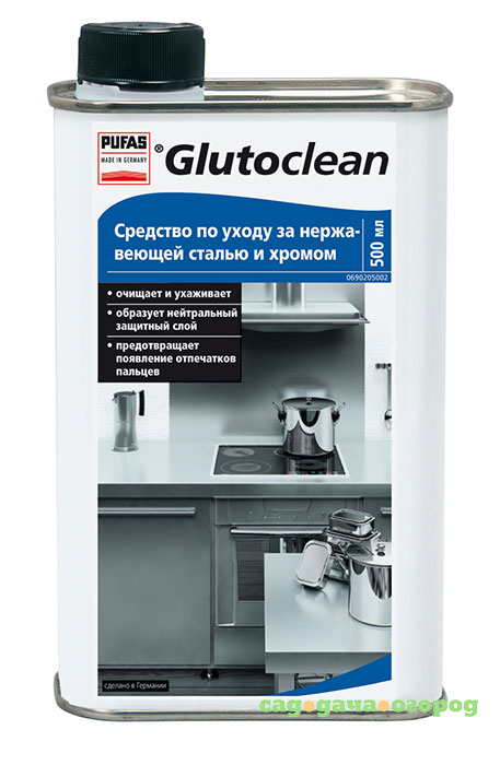 Фото Средство PUFAS Glutoclean для очистки и ухода за сталью и хромом 500 мл