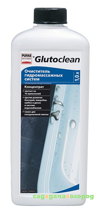 Фото Очиститель PUFAS Glutoclean гидромассажных систем 1 л