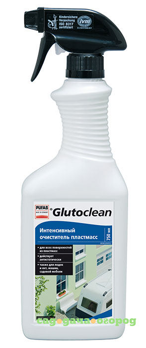 Фото Интенсивный очиститель пластмасс PUFAS Glutoclean 750 мл