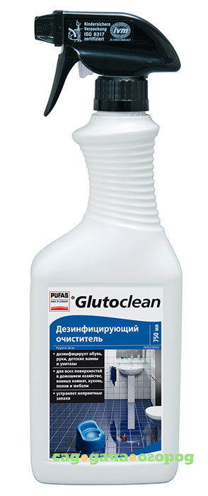 Фото Дезинфицирующий очиститель PUFAS Glutoclean 750 мл