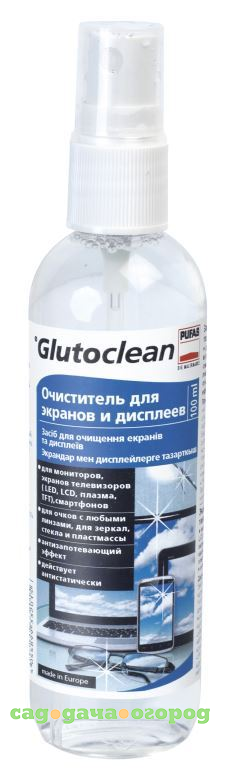 Фото Очиститель PUFAS Glutoclean для экранов и дисплеев 100 мл