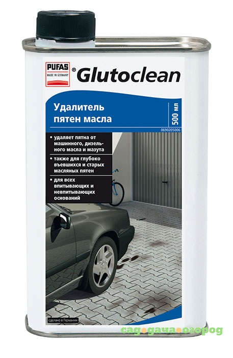 Фото Удалитель пятен масла PUFAS Glutoclean 500 мл