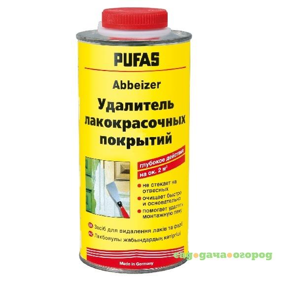 Фото Удалитель краски PUFAS 750 г