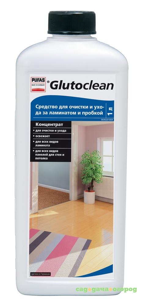 Фото Средство PUFAS Glutoclean для очистки и ухода за ламинатом и пробкой 1 л