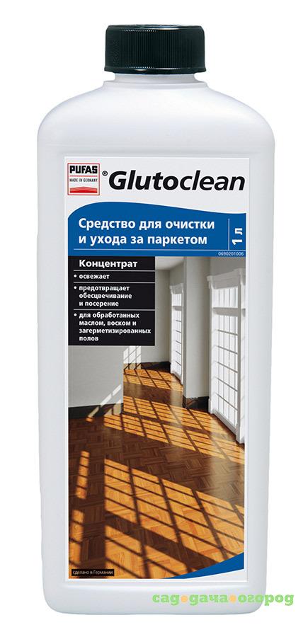 Фото Средство PUFAS Glutoclean для очистки и ухода за паркетом 1 л