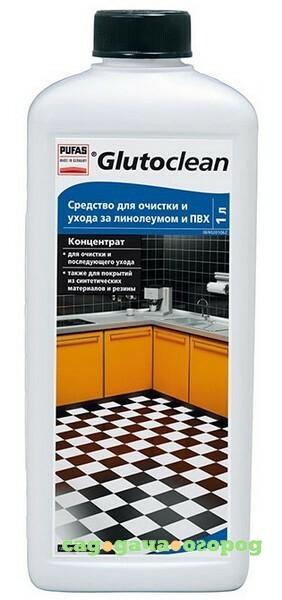 Фото Средство PUFAS Glutoclean для очистки и ухода за линолеумом 1 л