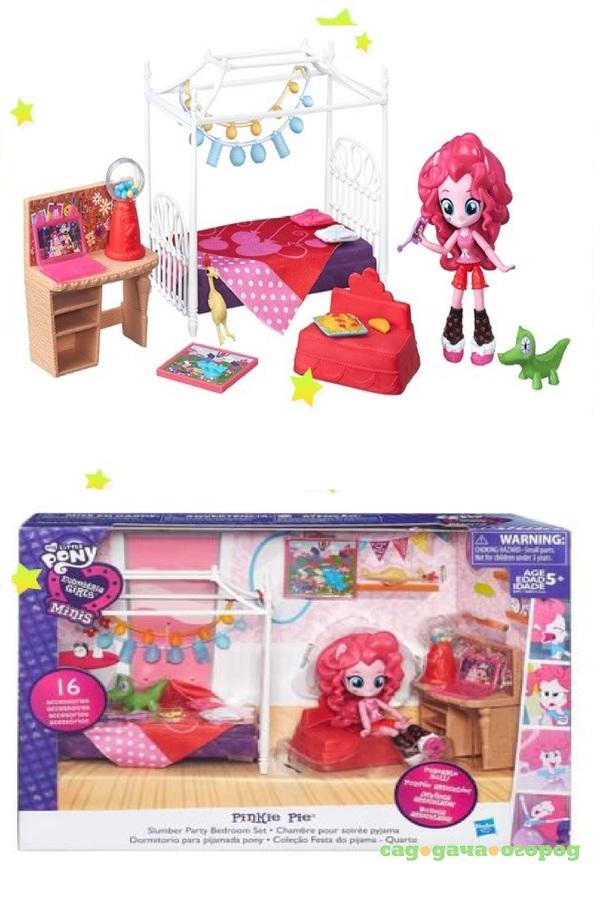 Фото Игровой набор мини  - кукол MLP Equestria Girls "Пижамная вечеринка" в асс.