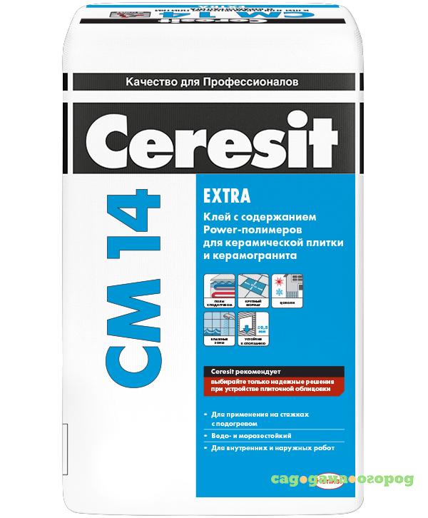 Фото Клеевая смесь Ceresit CМ 14 Extra для плитки 5 кг