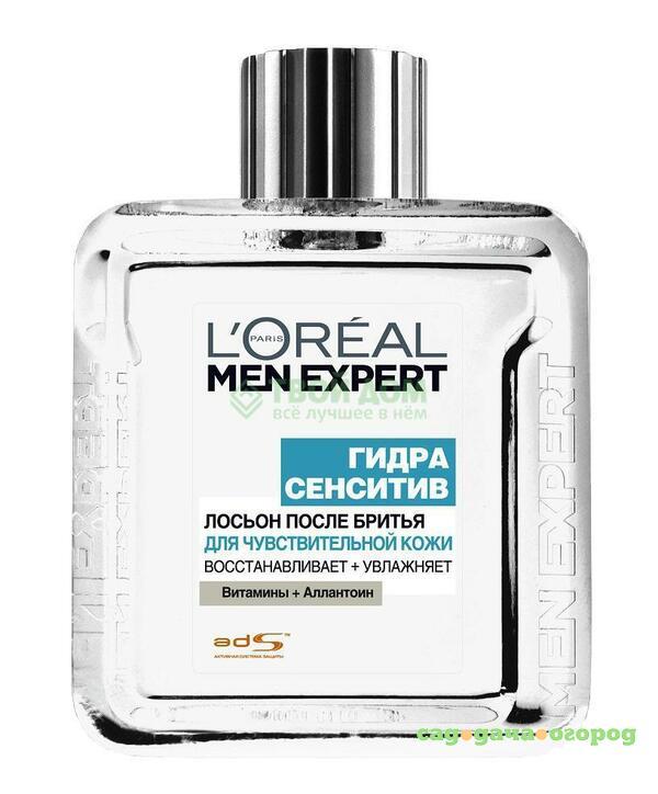 Фото Лосьон после бритья Loreal Men Expert Гидра Сенситив 100мл (А6617500)