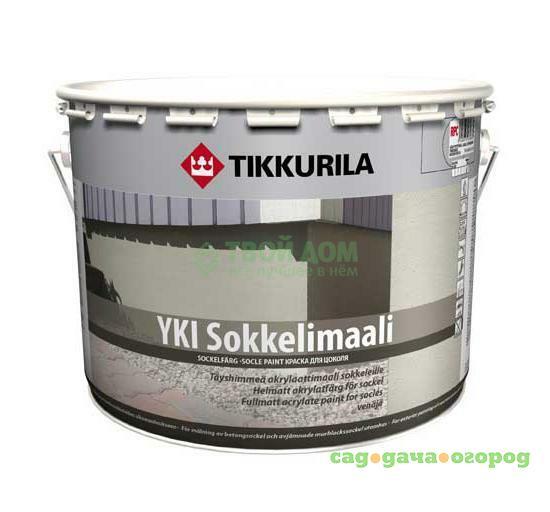 Фото Краска Tikkurila Oyj Юки с 10/9л