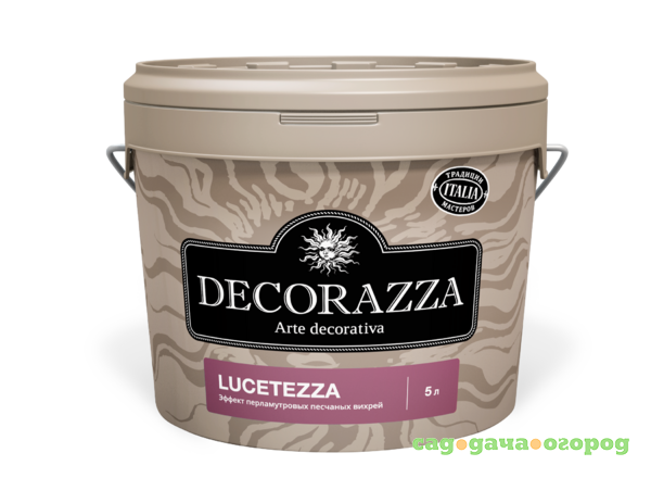 Фото Краска Decorazza  Lucetezza база Argento 1 кг (DLC001-1)