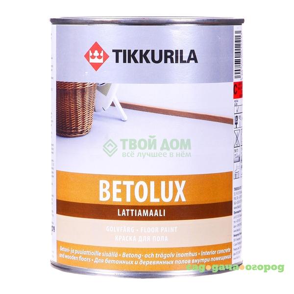 Фото Краска Tikkurila Oyj Бетолюкс с 1/0.9л (2451/1407)