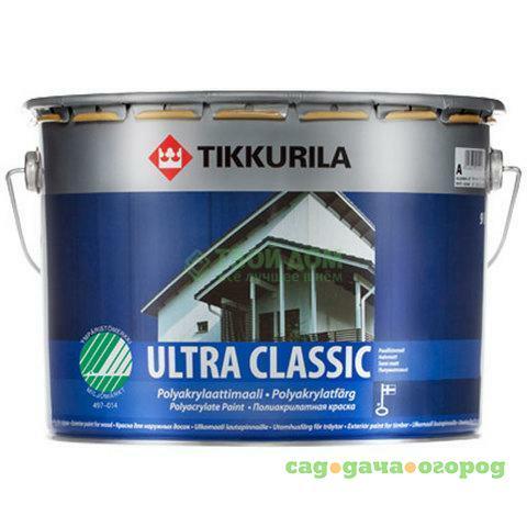 Фото Краска Tikkurila Ultra Classic Полуматовая белая 9л