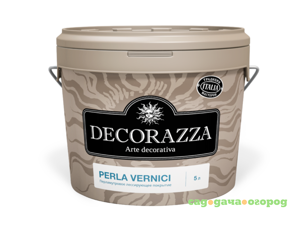 Фото Лак Decorazza Perla Vernici Argento 1 л (DPLV001-10)