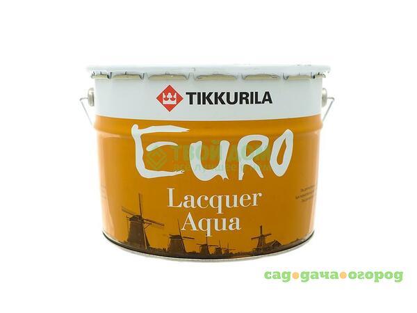 Фото Лак Тиккурила ой Euro lacquer aqua мат 9л