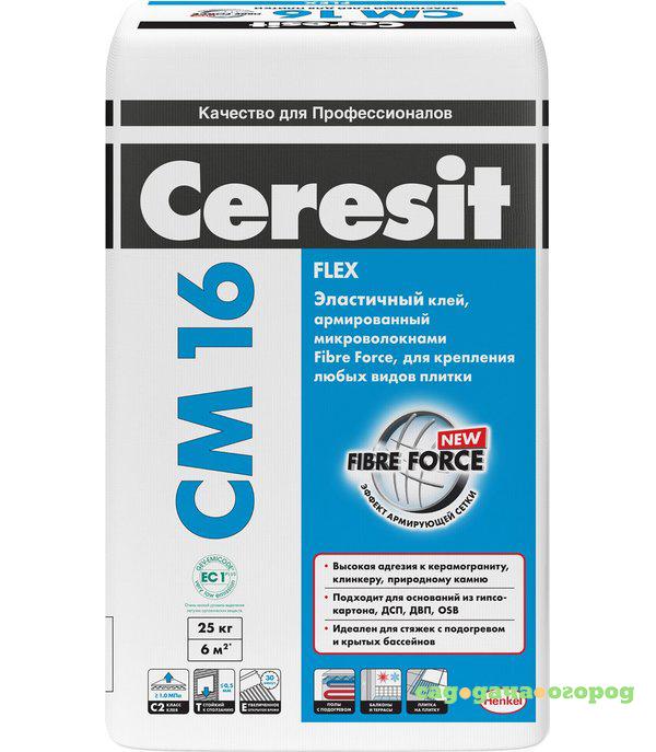 Фото Клеевая смесь Ceresit СМ 16 Flex для плитки 25 кг