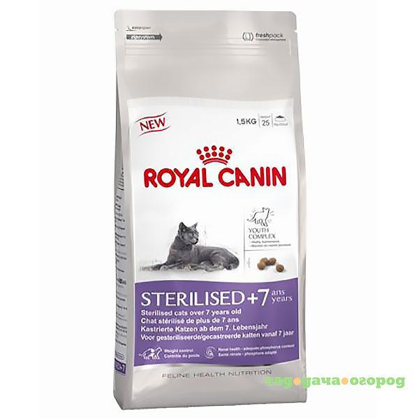 Фото Корм для кошек ROYAL CANIN Sterilised +7 для кастрированных и стерилизованных старше 7 лет, птица 400г