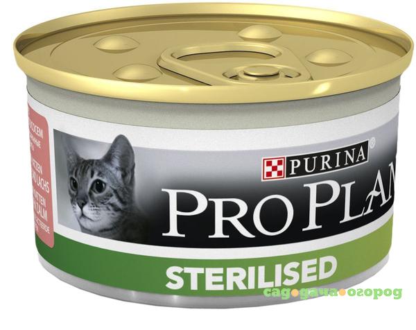 Фото Корм для кошек PRO PLAN Sterilised для стерилизованных кошек, паштет с тунцом, 85г