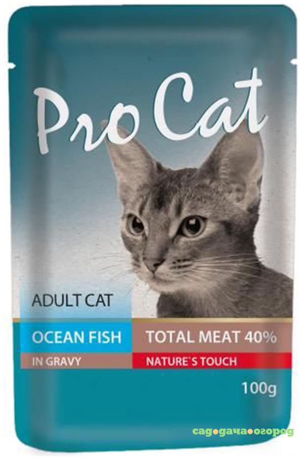 Фото Корм для кошек PRO CAT Океаническая рыба 100г