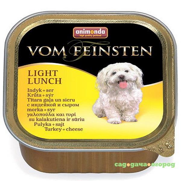Фото Корм для собак Animonda Vom Feinsten Light lunch индейка, сыр 150 г