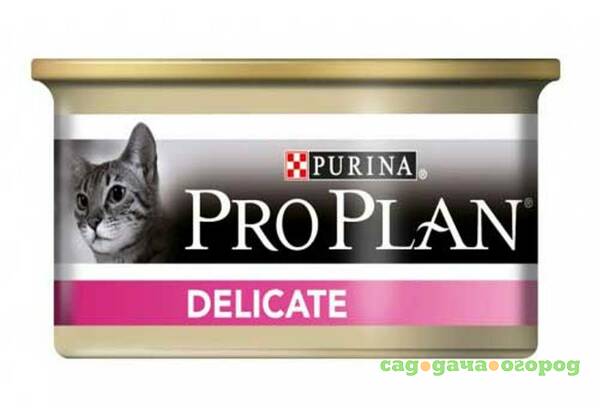 Фото Корм для кошек PRO PLAN Delicate для взрослых кошек с чувствительным пищеварением, паштет с индейкой 85г