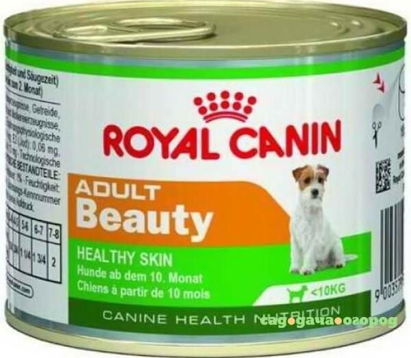 Фото Корм для собак Royal Canin Adult Beauty от 10 месяцев и старше, 195 г