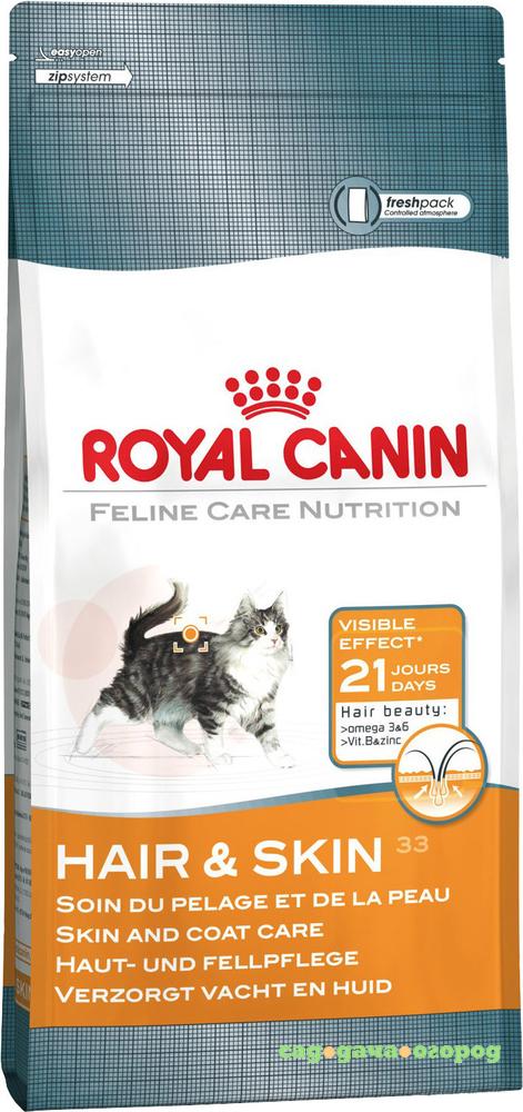 Фото Корм для кошек ROYAL CANIN Hair & Skin 33 для чувствительной кожи и для улучшения шерсти, птица 400г