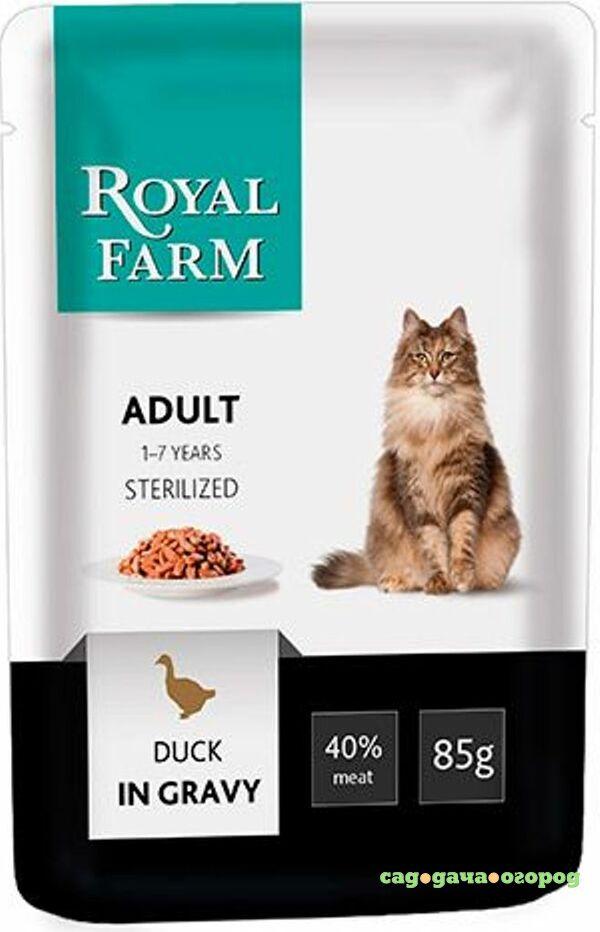 Фото Корм для кошек ROYAL FARM, утка в соусе 85г