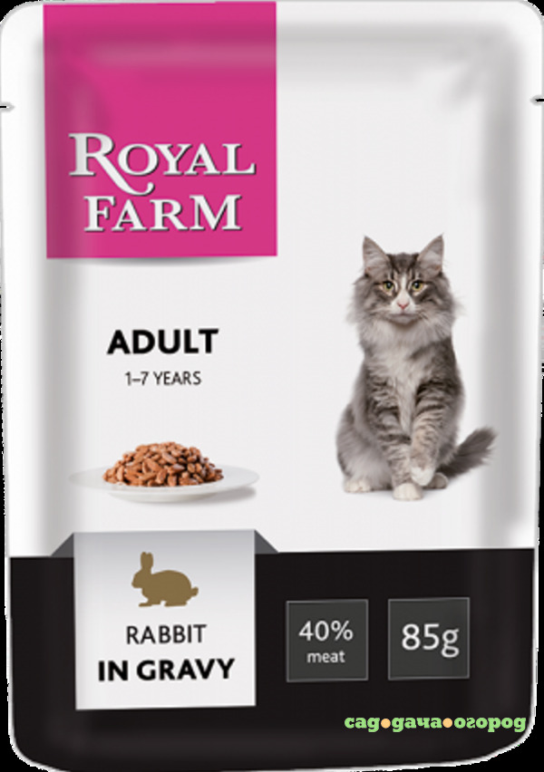 Фото Корм для кошек ROYAL FARM кролик в соусе 85г