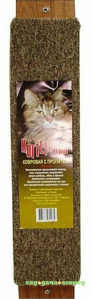 Фото Когтеточка для кошек ПАЛАДИНКА Ковролиновая большая с запахом валерьяны