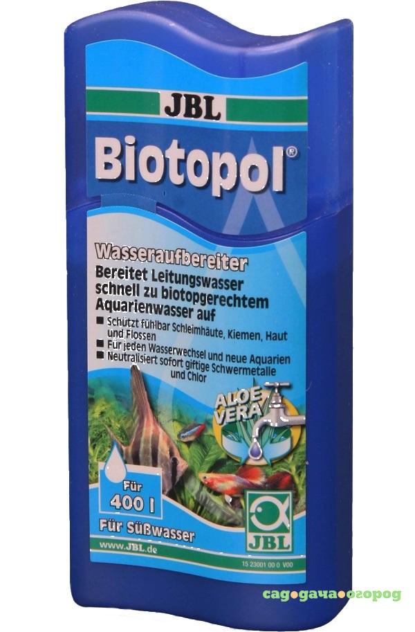 Фото Препарат для аквариума JBL Biotopol 6-кратный эффект для подготовки воды 100мл