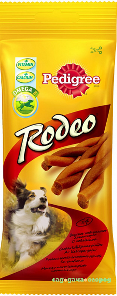 Фото Лакомство PEDIGREE Rodeo Мясные косички 70 г