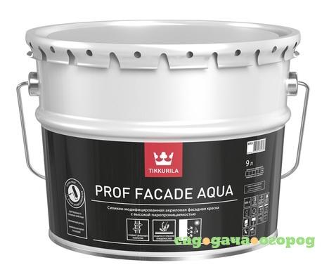 Фото Краска фасадная tikkurila евро аква PROF FACADE AQUA 9 л