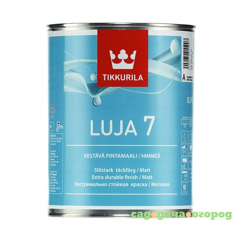 Фото Краска Tikkurila luja 7 матовая  база с  0.9 л