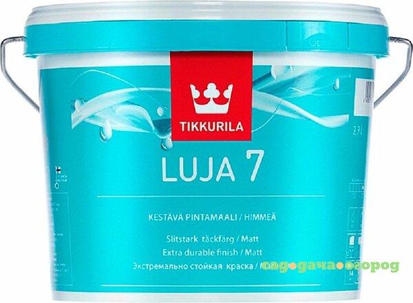 Фото Краска Tikkurila luja 7 матовая  база с  2.7 л