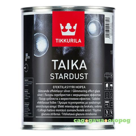 Фото Краска Tikkurila taika stardust лазурь серебро 0.9 л