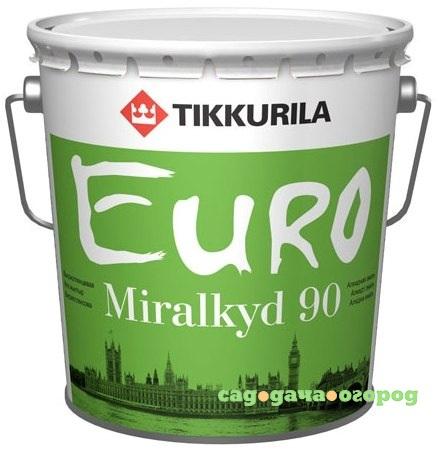 Фото Эмаль алкидная высокоглянцевая Tikkurila Euro Miralkyd 90 база с 2.7л