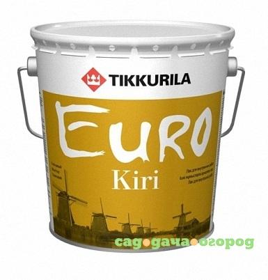 Фото Лак паркетный полуматовый Tikkurila Euro kiri  9 л