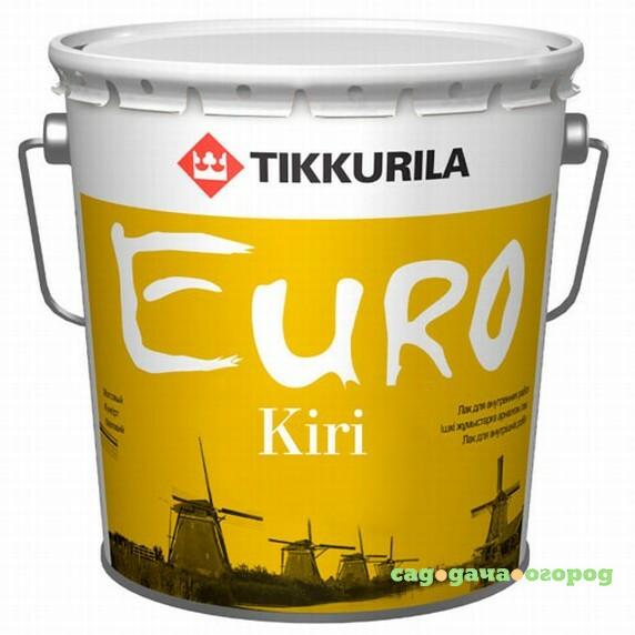Фото Лак паркетный глянцевый Tikkurila Euro Kiri 2.7л