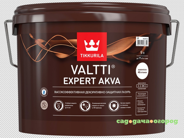 Фото Грунтовка-антисептик tikkurila valtti expert для дерева base 9 л