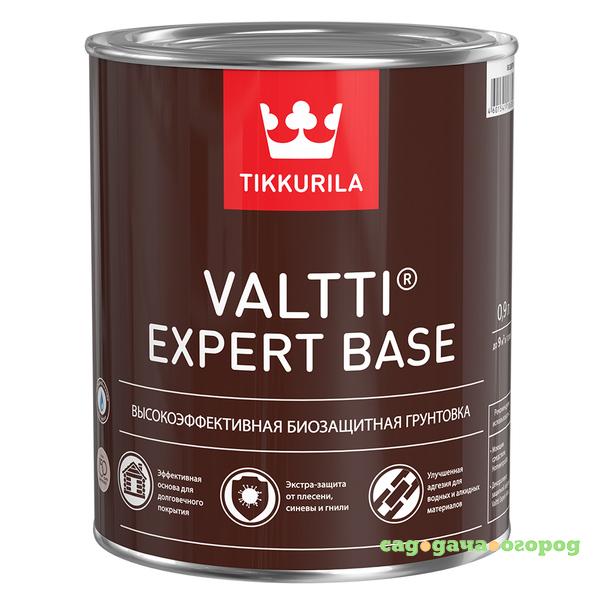 Фото Грунтовка-антисептик tikkurila valtti expert для дерева base 0.9 л