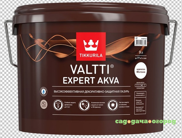 Фото Антисептик Tikkurila Valtti Expert Akva палисандр 9 л