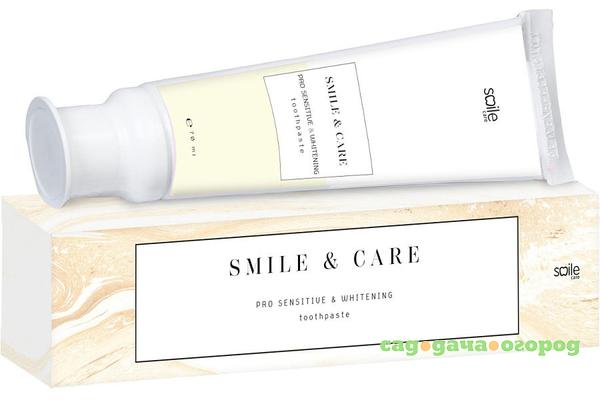 Фото Зубная паста Smile Care Сенситив, отбеливающая 70 мл