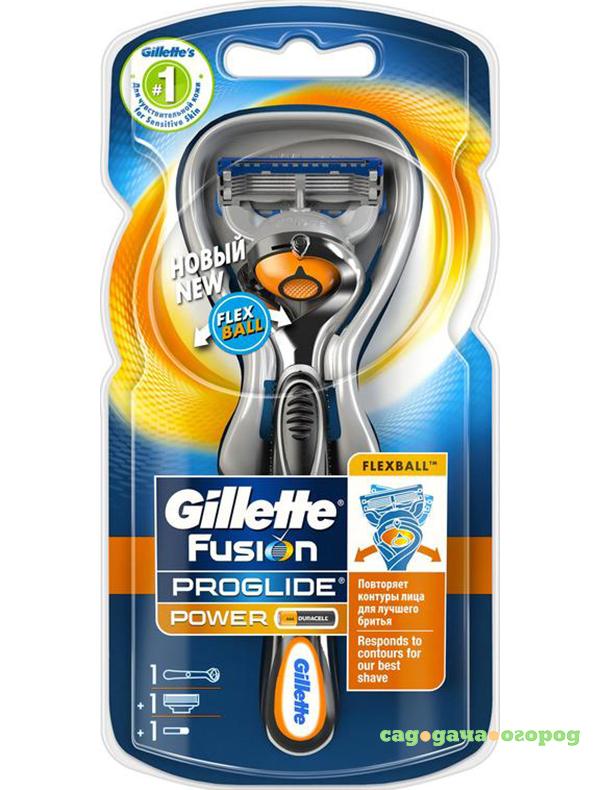 Фото Бритва Gillette Fusion5 ProGlide Power Flexball с 1 сменной кассетой