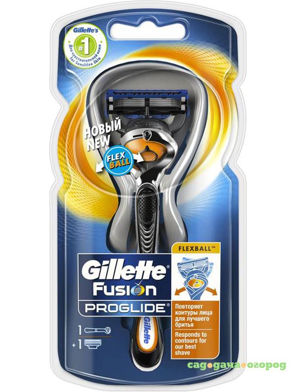 Фото Бритва Gillette Fusion ProGlide Flexball с 1 сменной кассетой