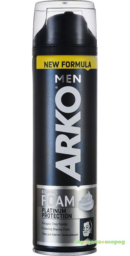 Фото Пена для бритья ARKO Men Platinum Protection 200 мл