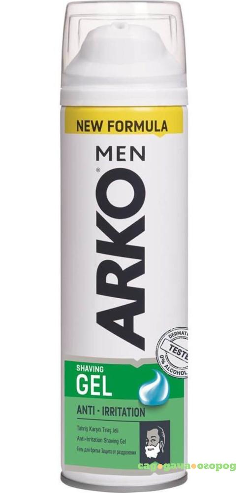 Фото Гель для бритья ARKO Men Anti-Irritation 200 мл